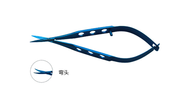 角膜剪 鈦合金 11cm、彎/直鈍、圓孔柄
