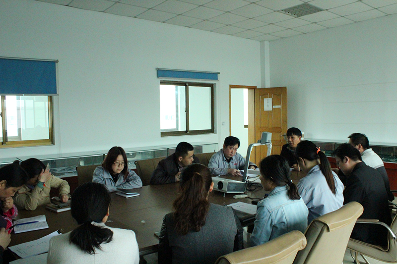 ISO13485體系培訓(xùn)